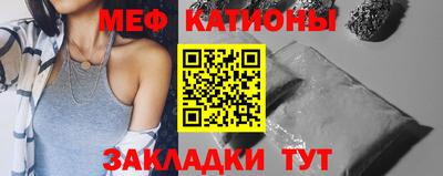 кокаин перу Балахна