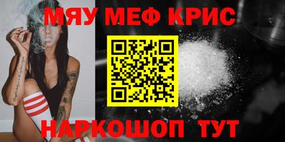 кокаин перу Балахна