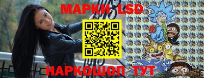 мефедрон VHQ Балаково