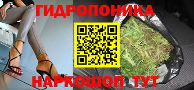 мефедрон VHQ Балаково