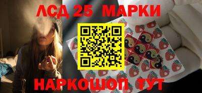 мефедрон VHQ Балаково