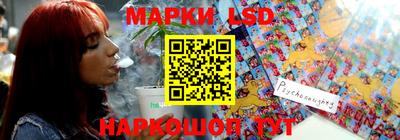 шишки Балашиха