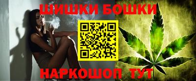 мефедрон VHQ Балаково
