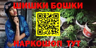 кокаин перу Балахна