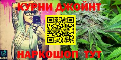 кокаин перу Балахна