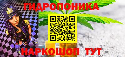 мефедрон VHQ Балаково