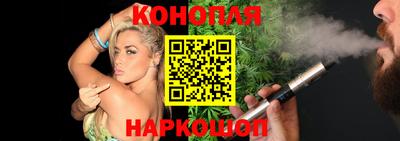 мефедрон VHQ Балаково