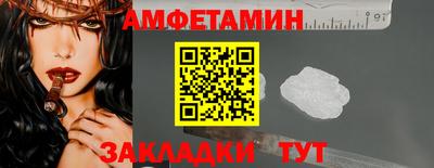бошки Гусев