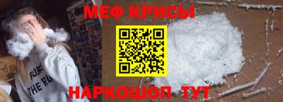 шишки Балашиха