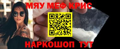 шишки Балашиха